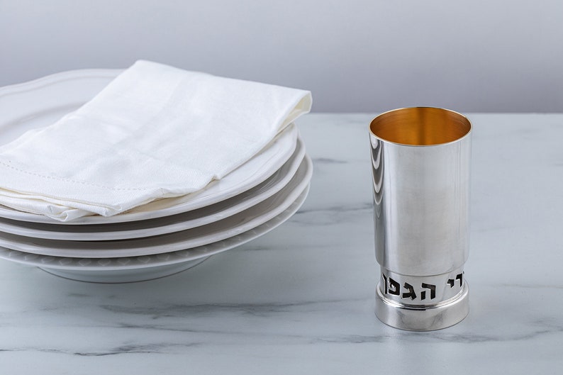Sterling Silver Kiddush Cup, Wine goblet, Shabbat, Silver wine cup, Goblet, Chalice, Wedding gift, Modern Judaica, Made in Jerusalem Israel image 4