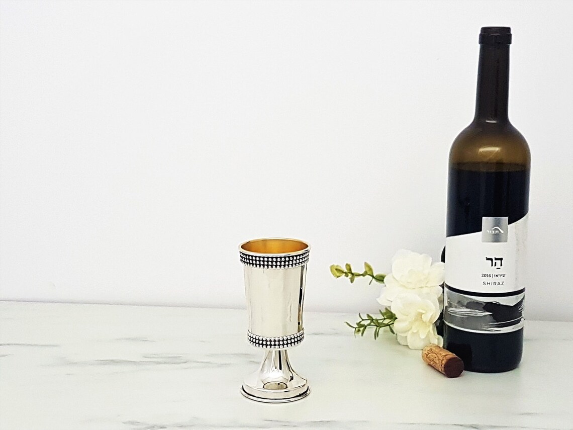 Kiddush Cup Silver Wine Cup Judaica Metal Wine Glass Etsy
