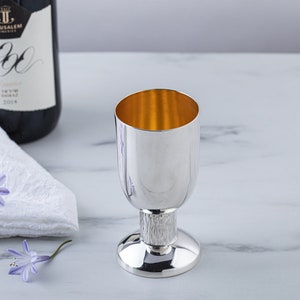 Kiddush Cup, Silver Wine Cup, Goblet, Judaica, Chalice, Shabbat, Religious Gift, Ceremony Cup, Wine Goblet, Israeli Art,Gift for Newborn Boy