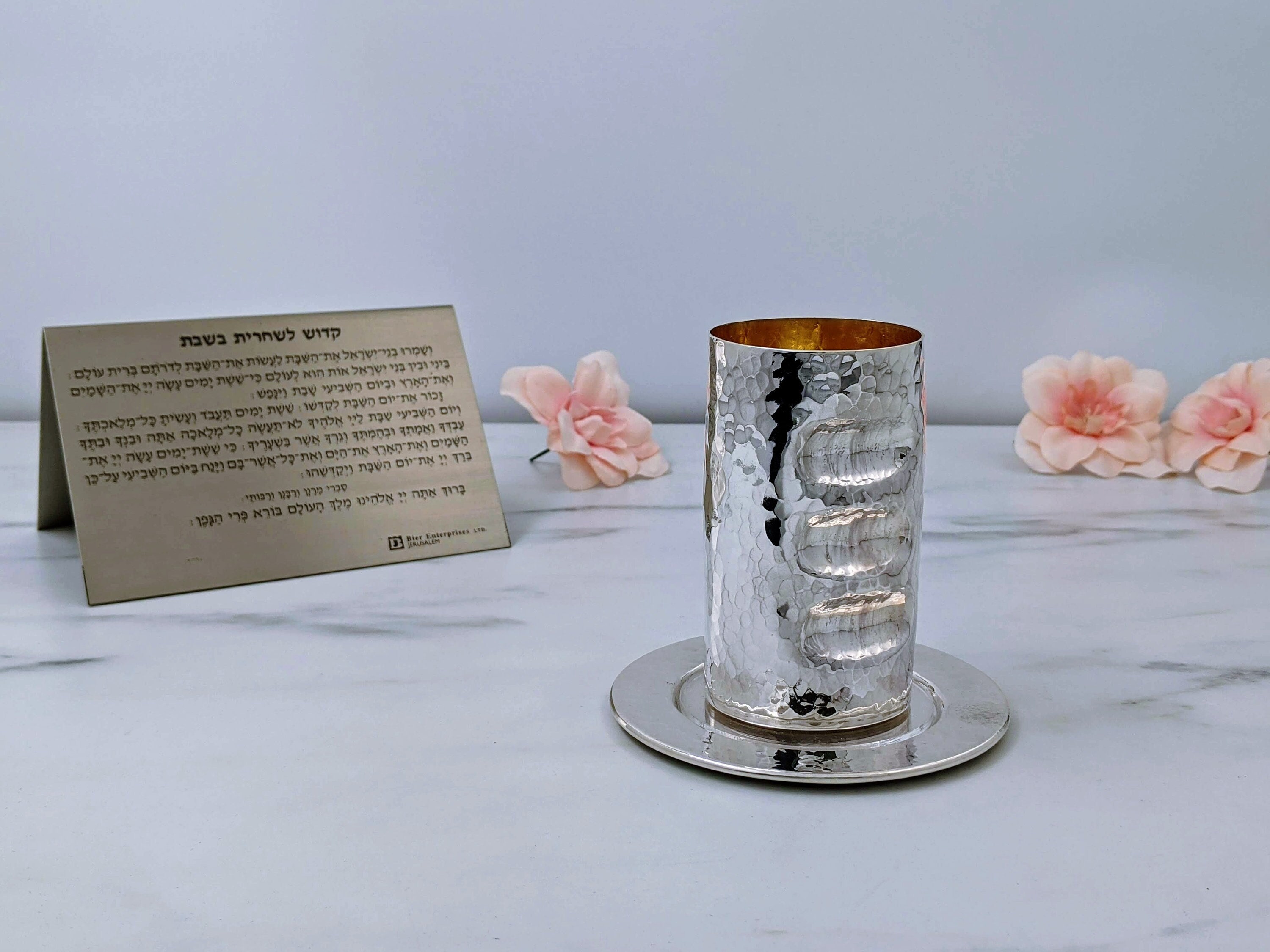 Sterling Silver Kiddush Cup Wine Goblet Shabbat Silver Wine Etsy UK