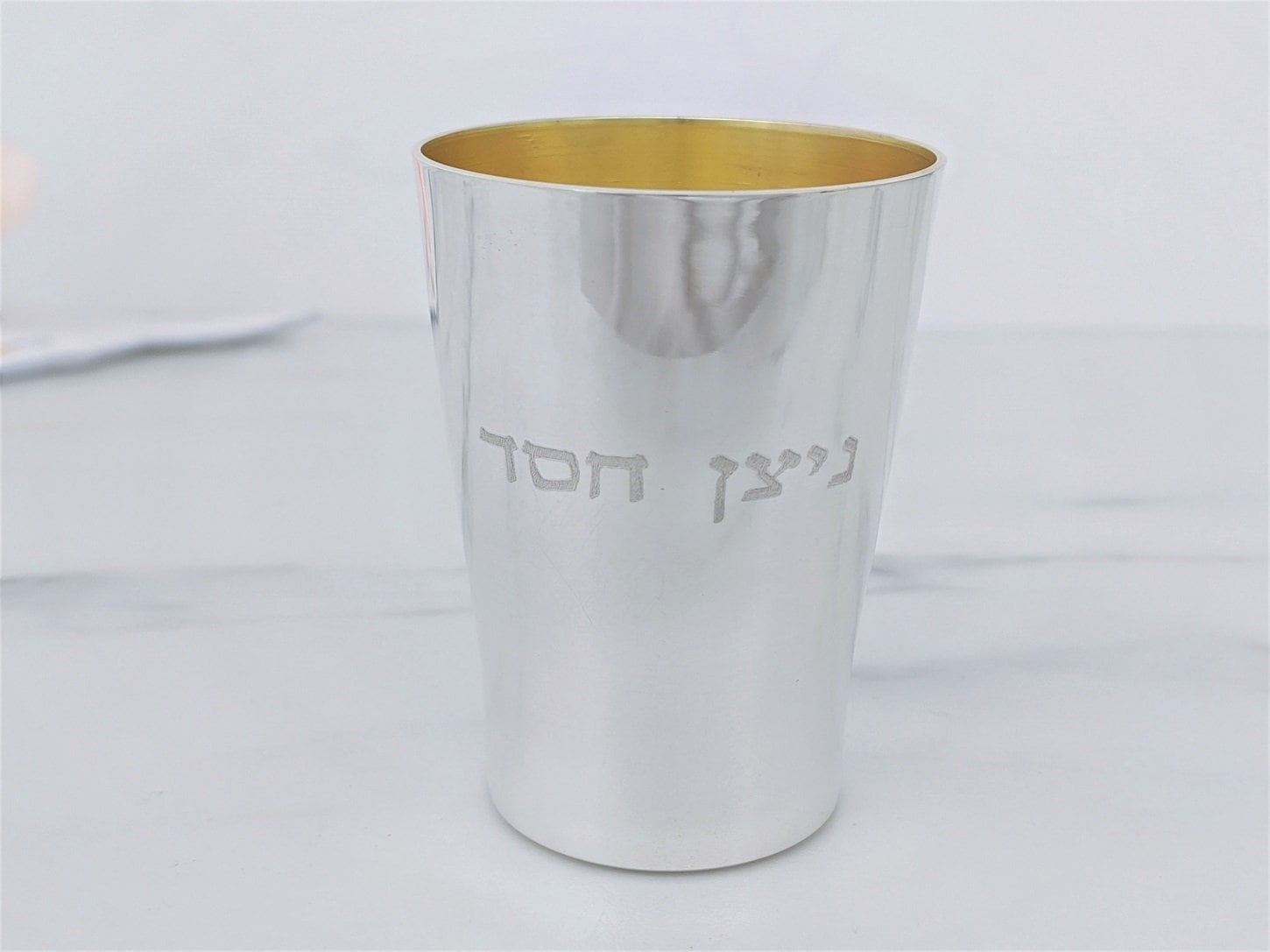 Personalized Wine Glass Kiddush Cup Silver Wine Cup Jewish Etsy