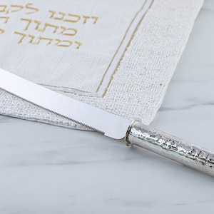 Sterling Silver Challah Knife, &#39;Shabbat Kodesh&#39; lettering, Jewish Gift, Hebrew Lettering, Jewish Wedding Gift, Bread Knife, Shabbat Gift