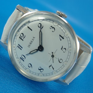 Vintage POBEDA ZIM USSR Mechanical Watch, 15 Jewels