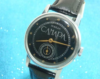 POBEDA SAMARA USSR Vintage Mechanical Watch, Serviced