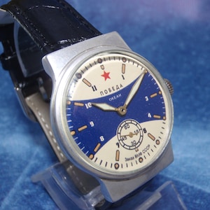 POBEDA Zim USSR Vintage Watch: Navy OKEAH Mechanical, Serviced