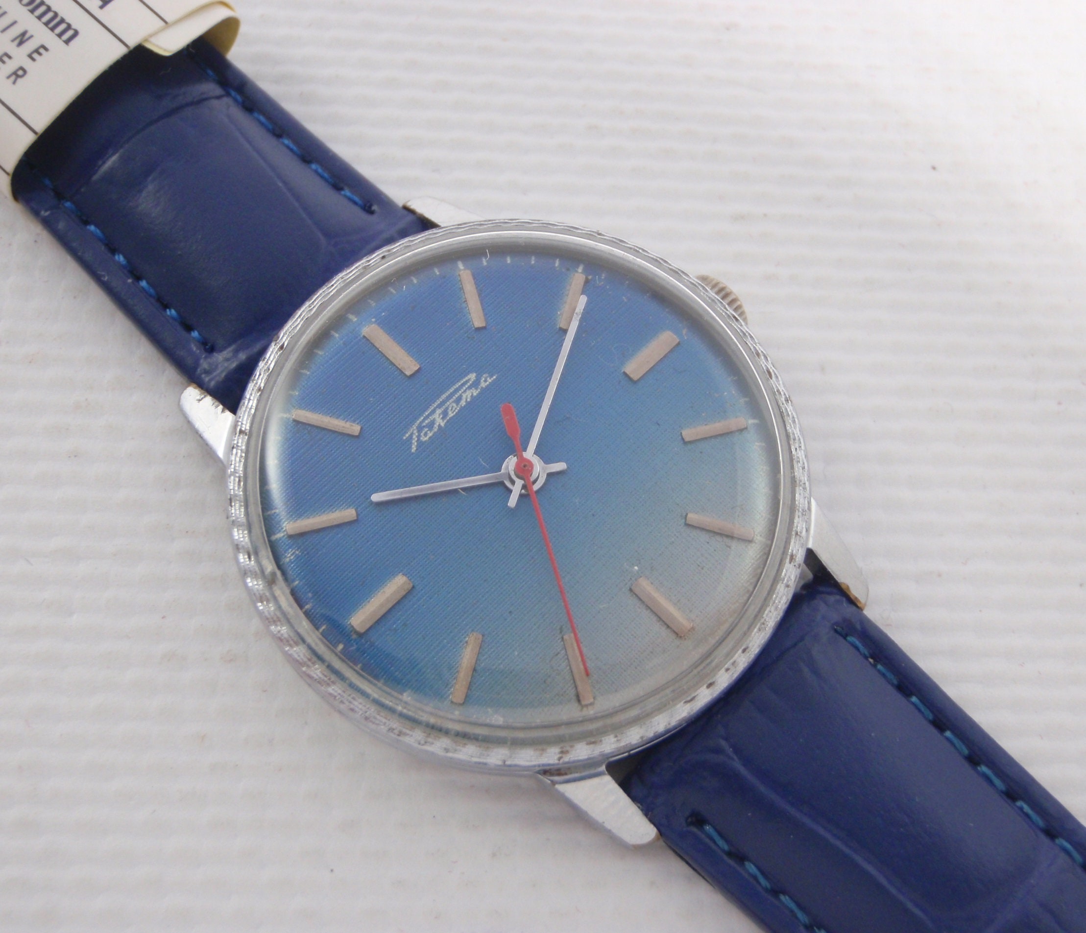 Raketa Jeans - Etsy