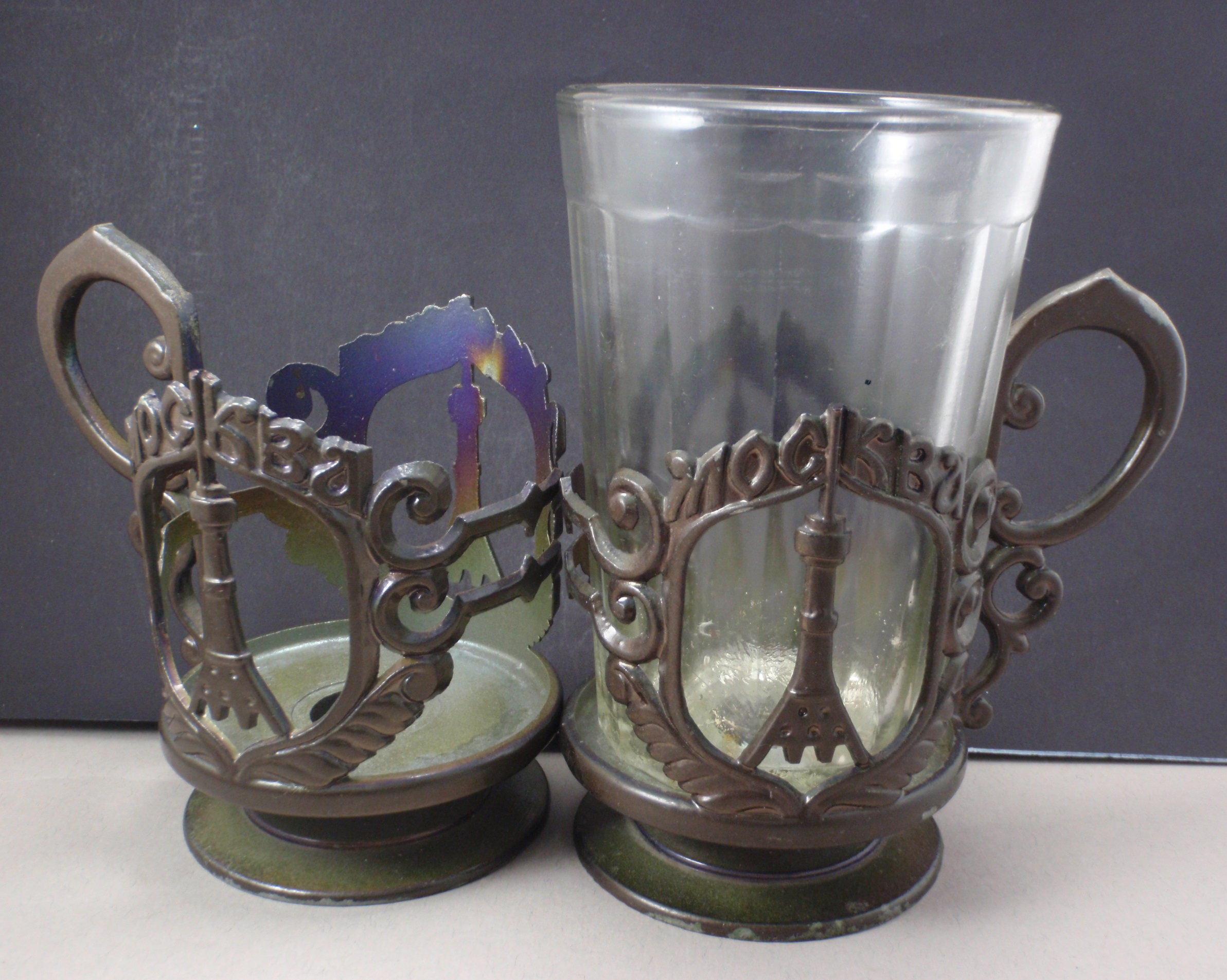 USSR Vintage Coaster Tea Cup 2pcs Holder With the Image of the Etsy