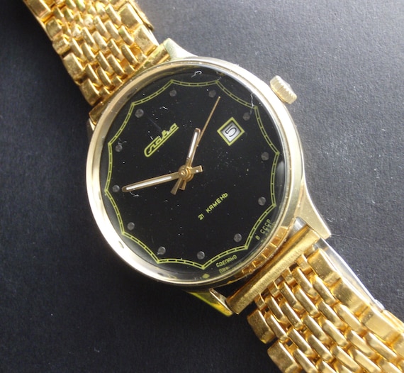 SLAVA Vintage USSR Watch with Bracelet Gold Plate… - image 1