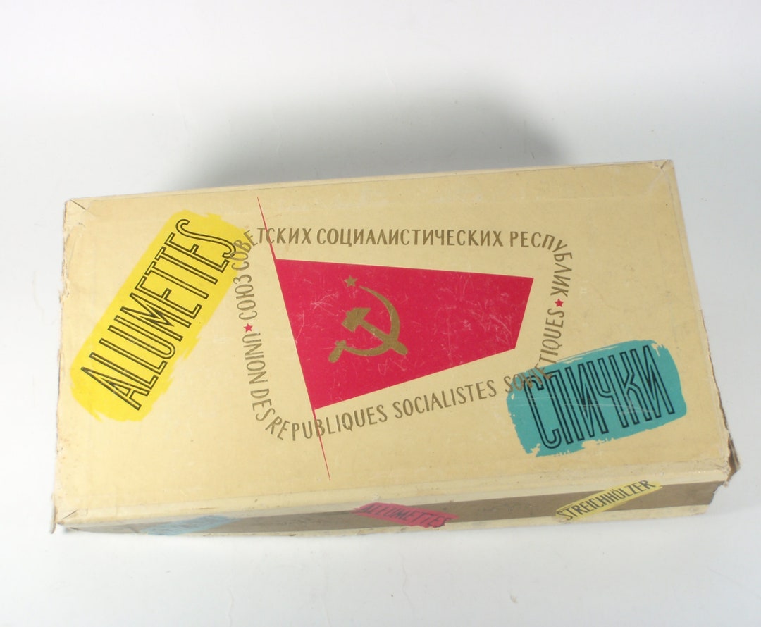 Ussr Box 1958 Rare USSR Collectible Vintage Matches Boxes Set Union of Soviet ...