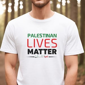 Arabic T-Shirt / Palestine Lives Matter Tshirt / Save Gaza Jerusalem T-Shirt / Islamic Eid Gift Arabic Calligraphy Tops