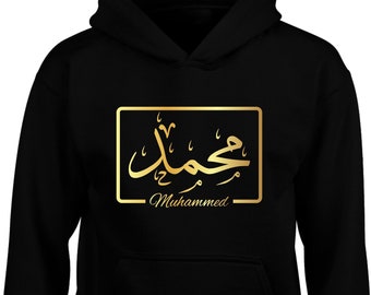 Personalised Arabic Hoodie EID GIFT Custom Calligraphy Hoodie Name Sweatshirt Hoodie Printed Gift For Dad Mom Unisex Women Men