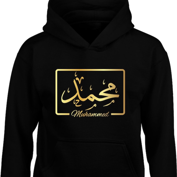 Personalised arabic name hoodies clearance