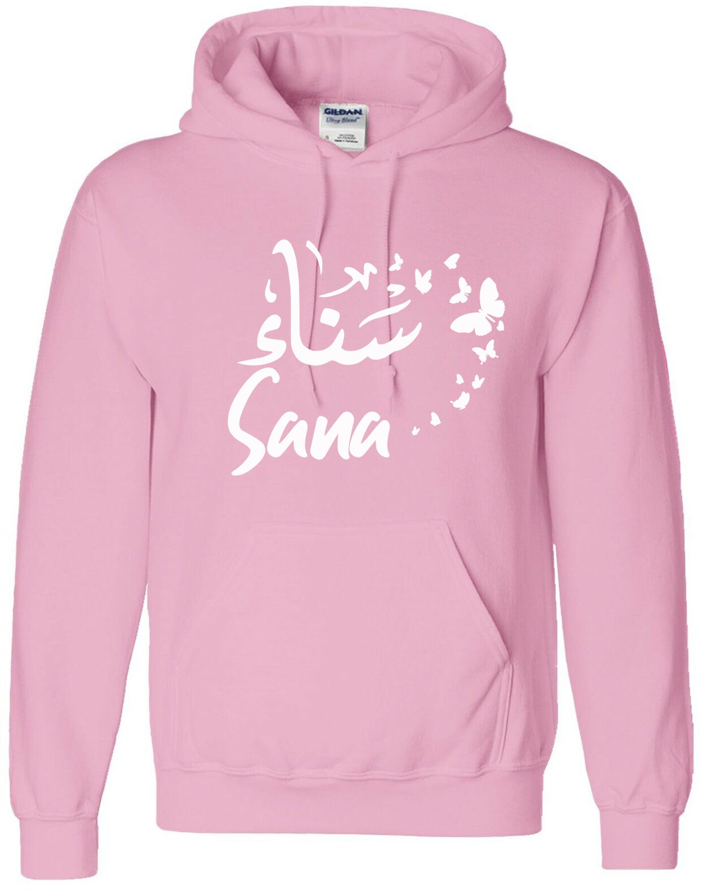 Personalised Hoodie EID GIFT Custom Hoodie Arabic Name Urdu 