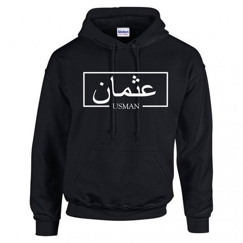 personalised hoodies for women