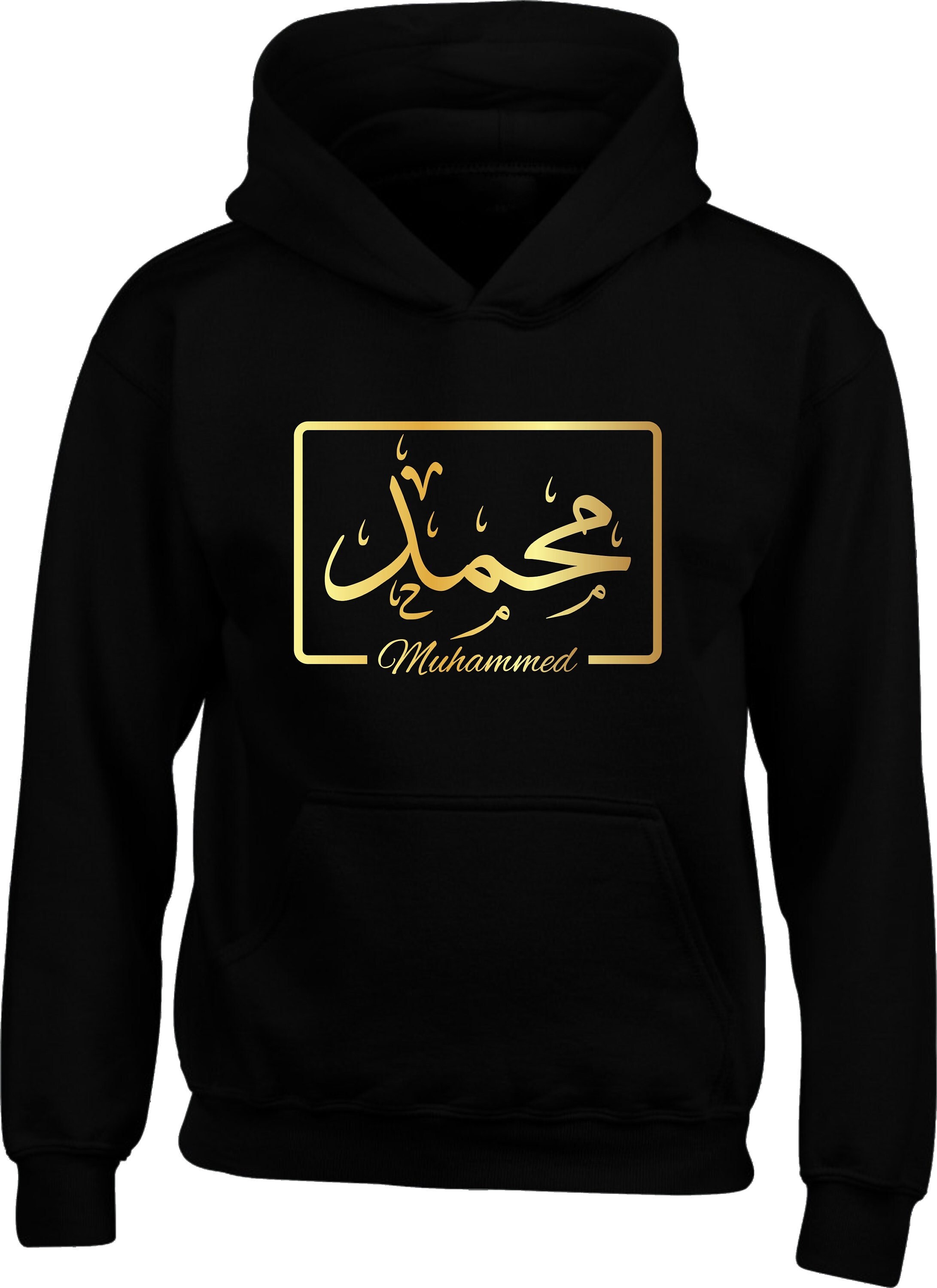 Arabic logo hotsell hoodie
