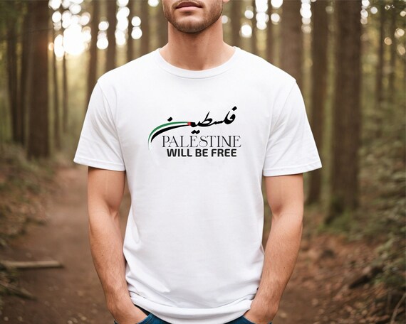 Free Palestine Caligraphy T-Shirt Free Palestine Caligraphy T-Shirt