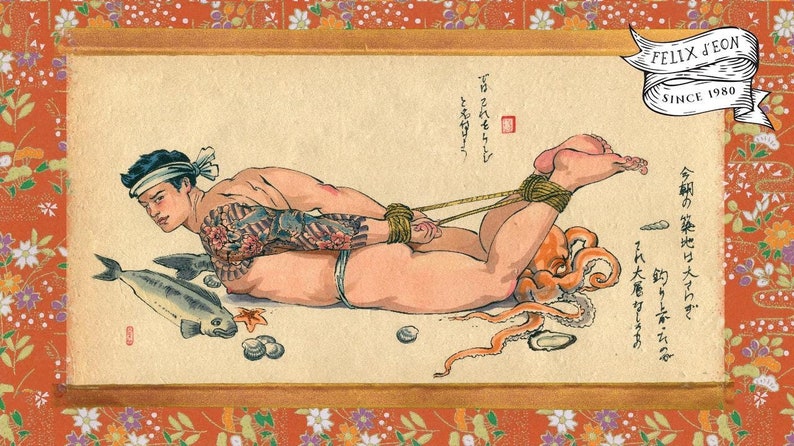 May include: Illustration of a man with a headscarf and tattoos, bound with rope, lying on a surface with a fish, octopus, and seashells. The artwork has Japanese text and a banner that reads "FELIX J'EON SINCE 1980". The background has a floral pattern.
