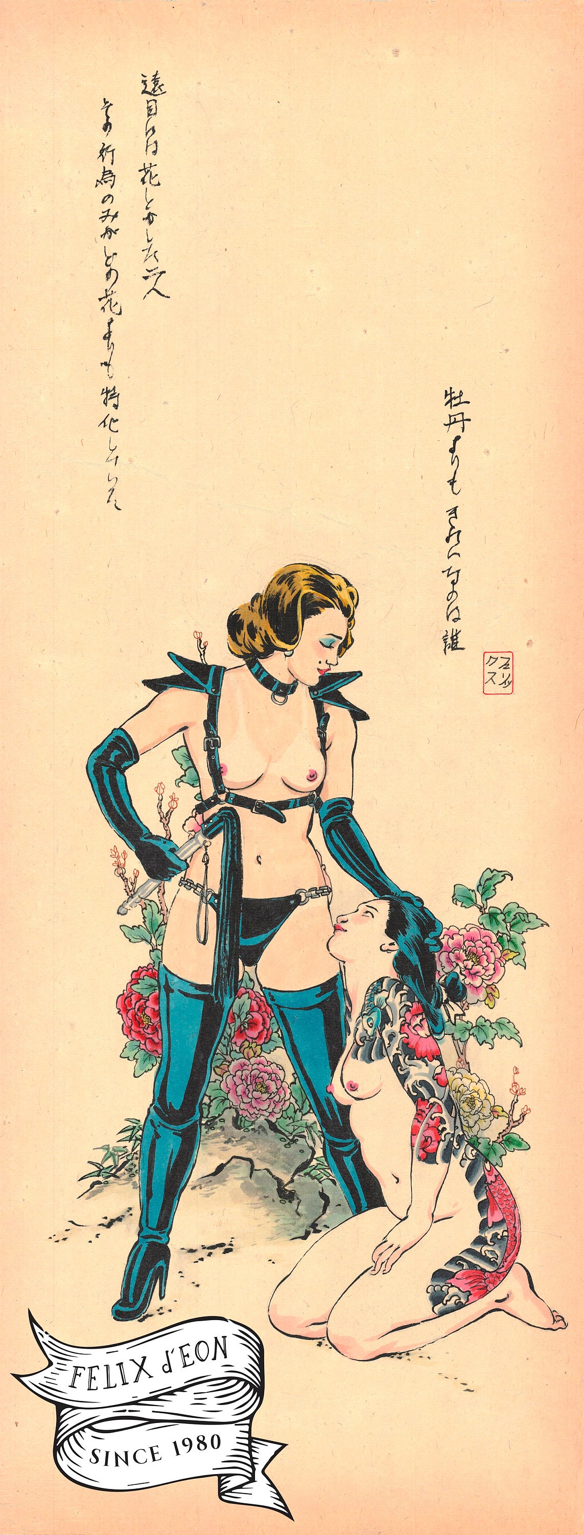 Japanische lesben - Etsy.de
