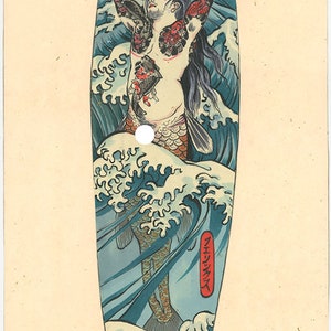 Edo Merman. Merman, queer, lgbtq, mexico, mythology. Felix d&#39;Eon.