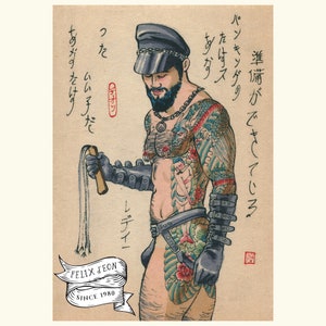 Leather in Japan 1. Gay art, queer, LGBT, leather, gay artist, Felix d'Eon.