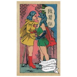 Shanghai Superlove.  Lesbian, love, romance, LGBT, comic, Felix d&#39;Eon.
