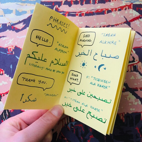 Learn Arabic Zine | Basic Arabic Language Instructional Educational Booklet | Mini Art Book - Etsy