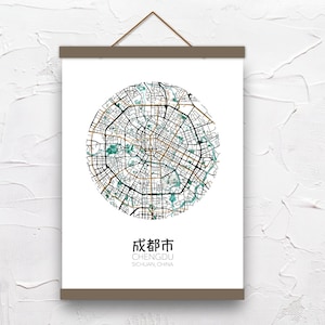 CHENGDU Karte drucken | China | Stadt Poster | Dorm Art herunterladbare Druck