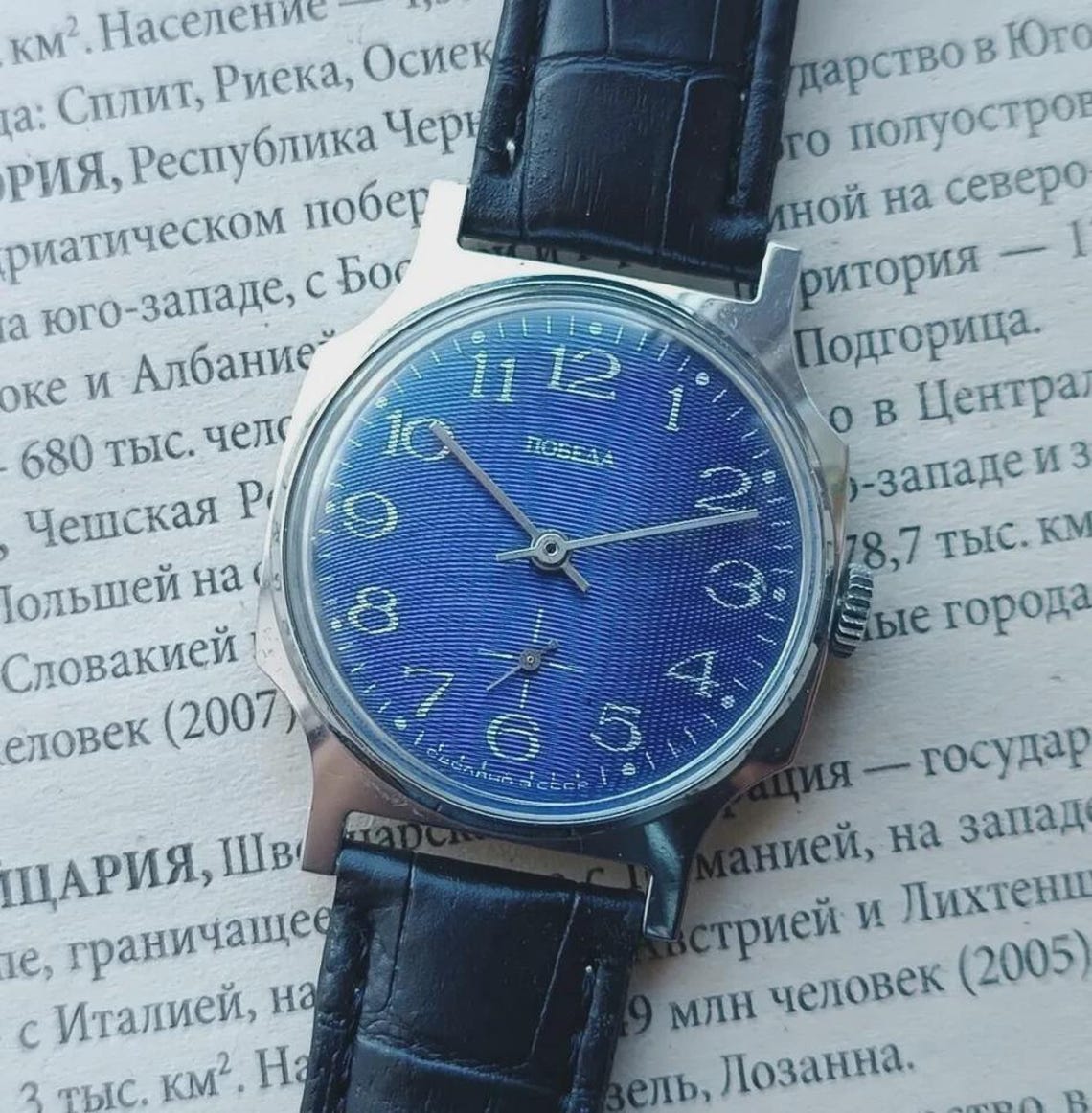 Vintage Pobeda Mens Watch, USSR 15 Jewels, Mechanical Watch  1980s, photo 2 of 5
