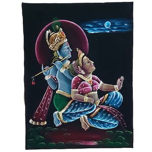 クリシュナ Krishna ポスター ヒンドゥー教 〔約6cm×約8.5cm
