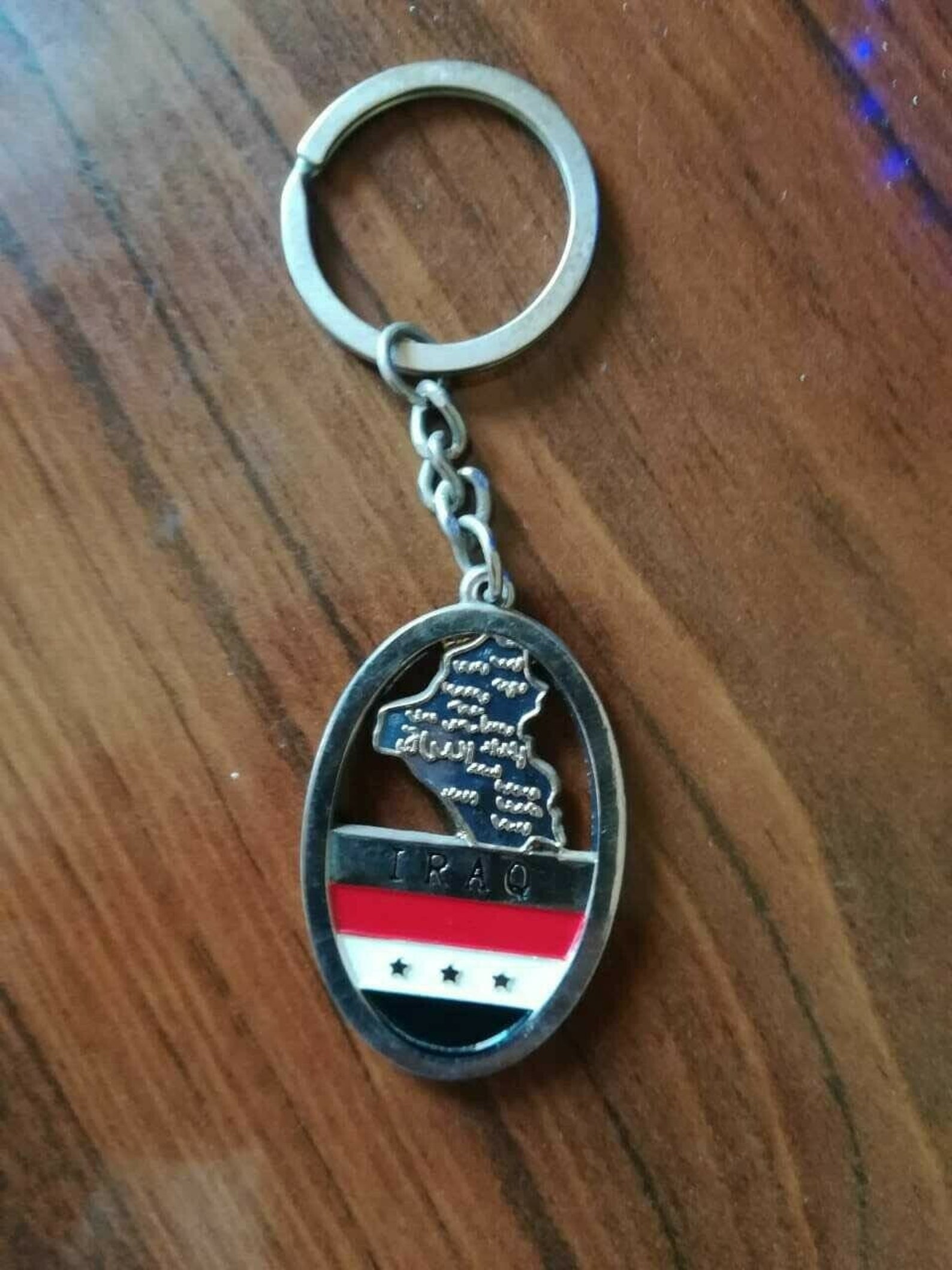 Iraq Flag Keychain Baghdad With Map of Iraq Souvenir Best Gift Etsy UK