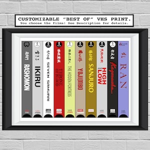 Akira Kurosawa &quot;Best of&quot; VHS Original Art Print Wall Decor Toshiro Mifune , 7 Seven Samurai - Ikiru - Yojimbo - Sanjuro CUSTOMIZABLE