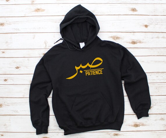 personalised black hoodie