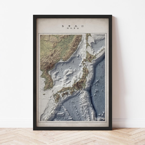 Japan Poster | Topographic Map Print (1910 Reproduction) | Flat Prints That Look 3D!