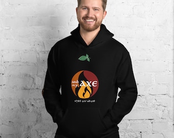 Y mi hacha - Sudadera con capucha unisex de peso pesado