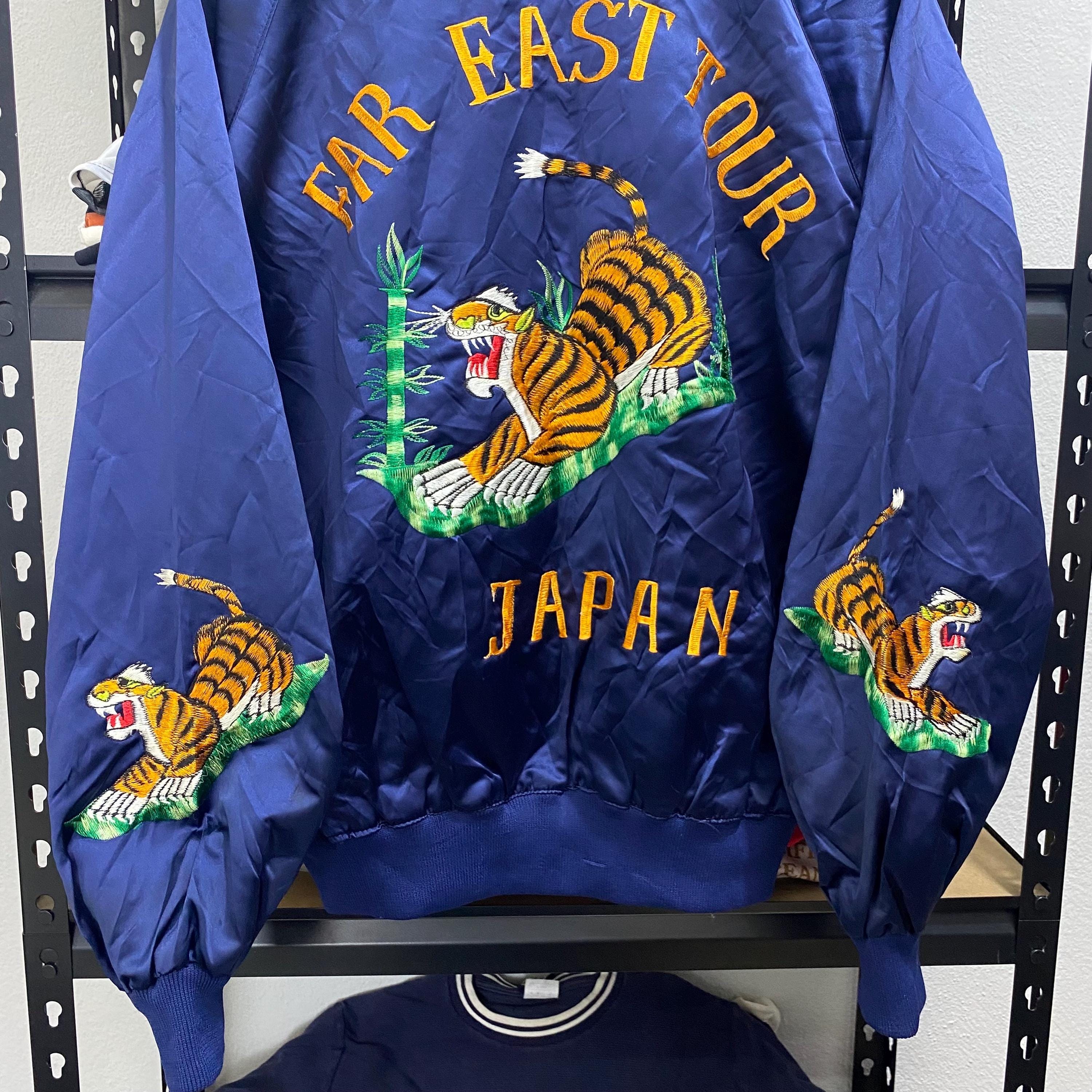 Souvenir Jacket Far East Tour Japan Embroidery Blue Colour - Etsy