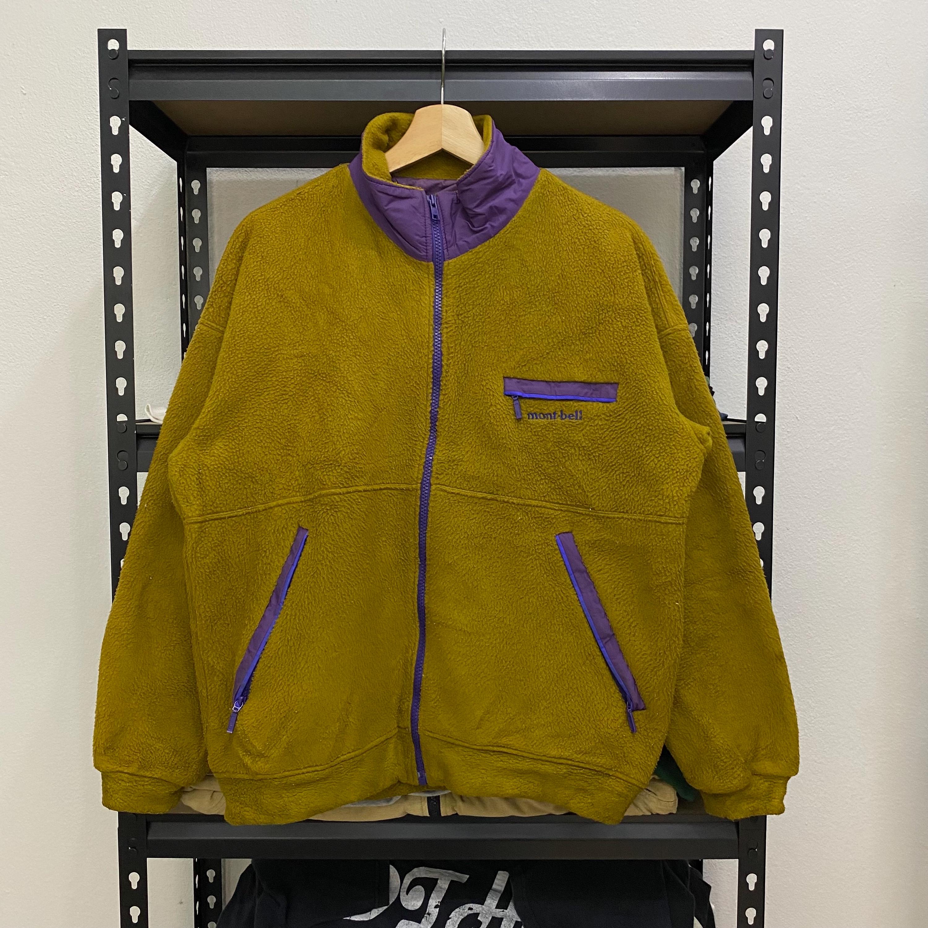 Vintage Mont Bell Polartec Fleece Jacket, Outdoor Style, Made in