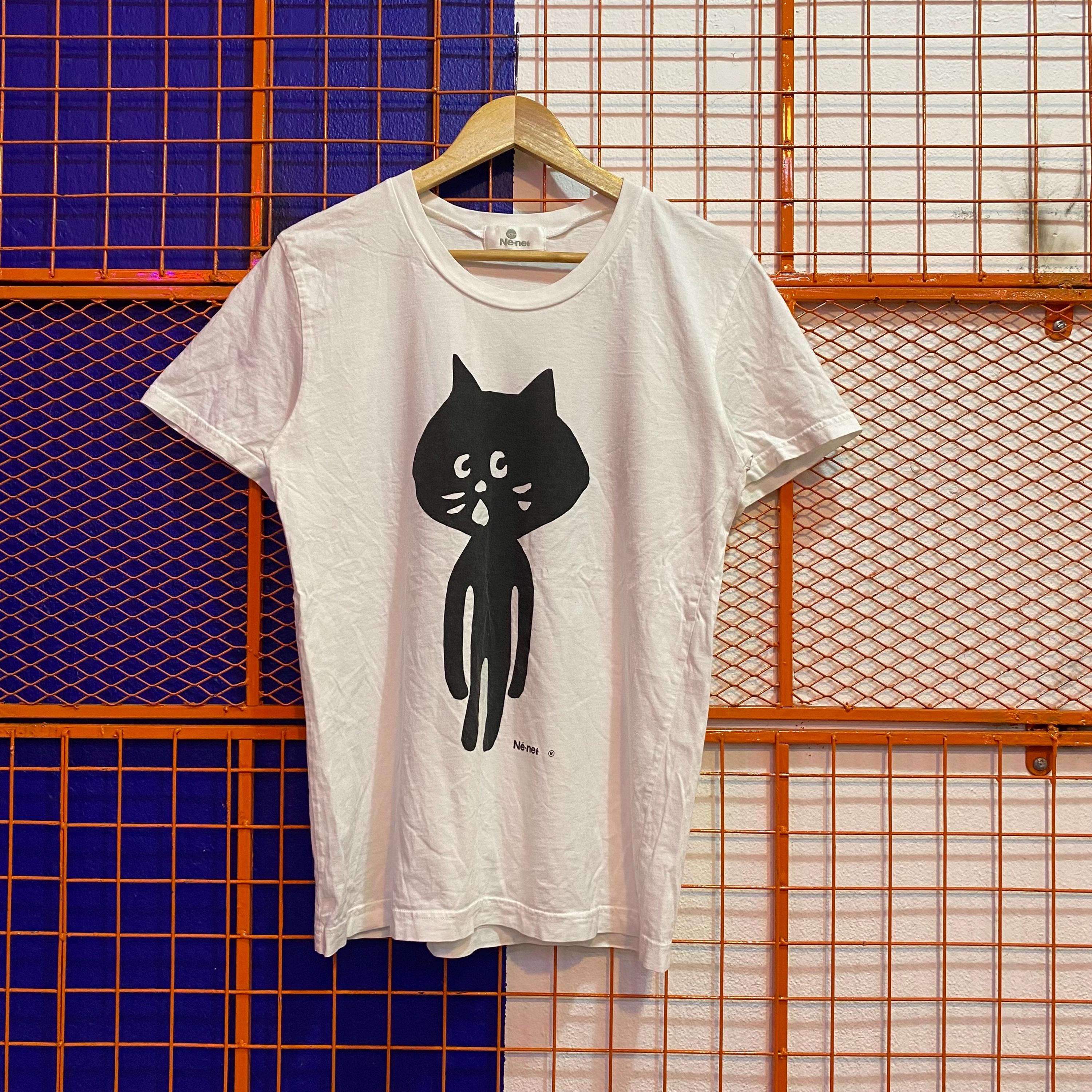 Ne Net Brand - Etsy