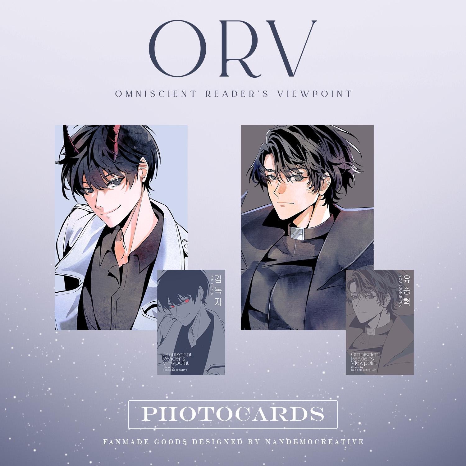 ORV Photocard Set - Etsy