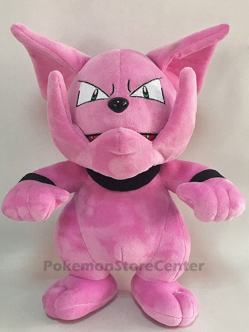 granbull plush