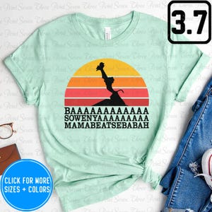 Lion King Shirt, Rafiki Simba Shirt, Animal Kingdom T-shirt E0587
