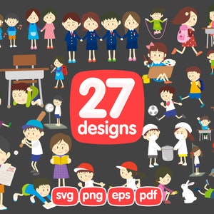 27 Kids Popes Clipart Bundle, Bambini, Scolari, Lezioni, Tempo libero per bambini, Clipart per l'orario scolastico