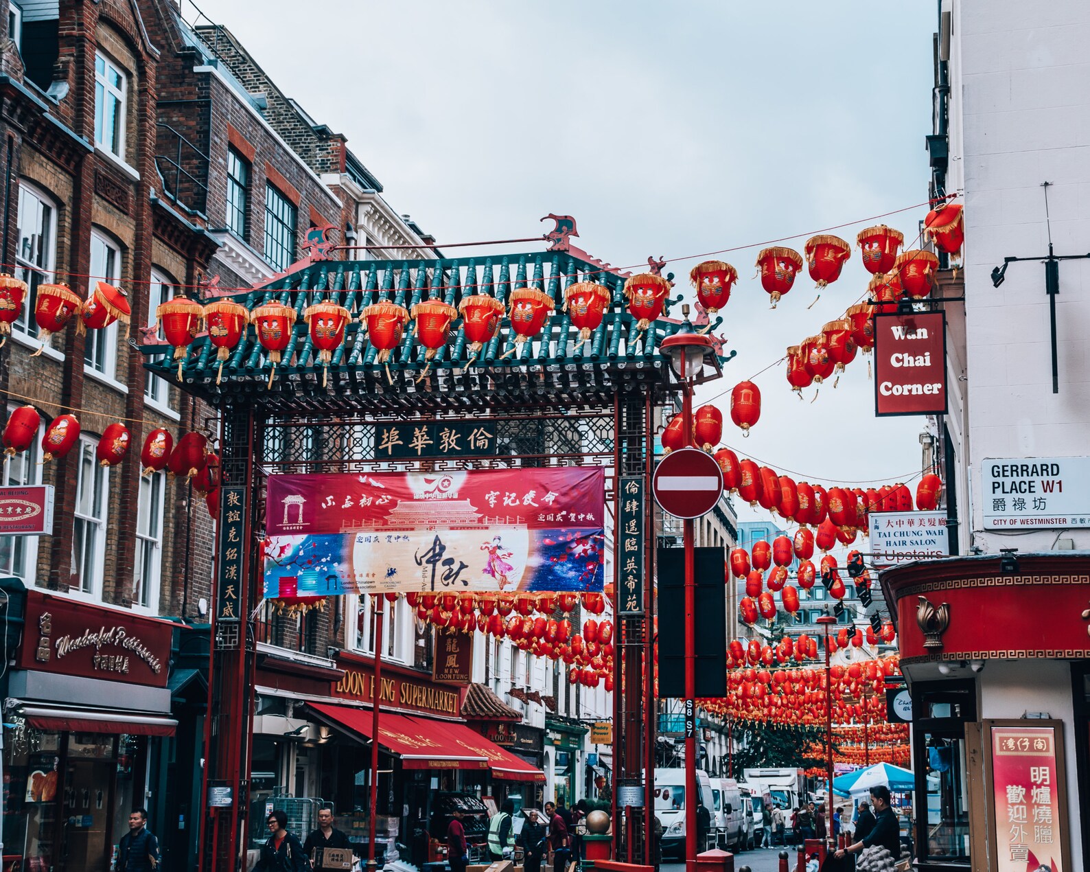 Chinatown Wall Art London Print Chinese New Year Etsy