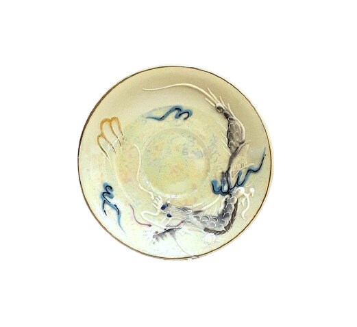 Abraham Lincoln Dragon Ware - Etsy