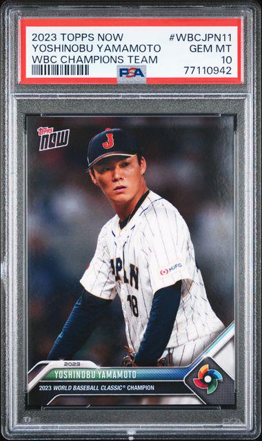 吉田正尚】2023 Topps Now World Baseball Classic Champion Blue WBC
