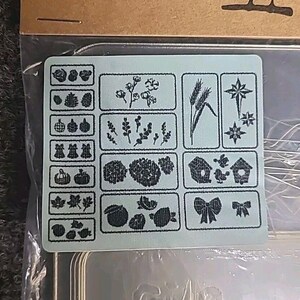 NEW JRV  15mil Reusable Wreath Accessory Set Of 15  Stencils 11.5x5.5/6.5x3