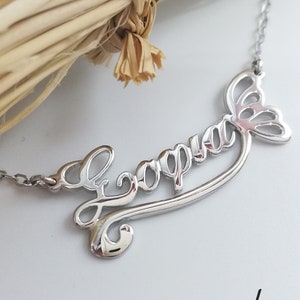 Name Necklace - Greek Name Necklace - Solid gold Name Necklace - Personalized Necklace - Gift for her - 14 k gold -