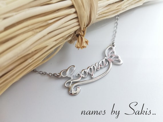 Solid gold Name Necklace 14 k gold - Name Necklace Greek Name Necklace Silver Name Necklace Personalized Necklace Gift for her