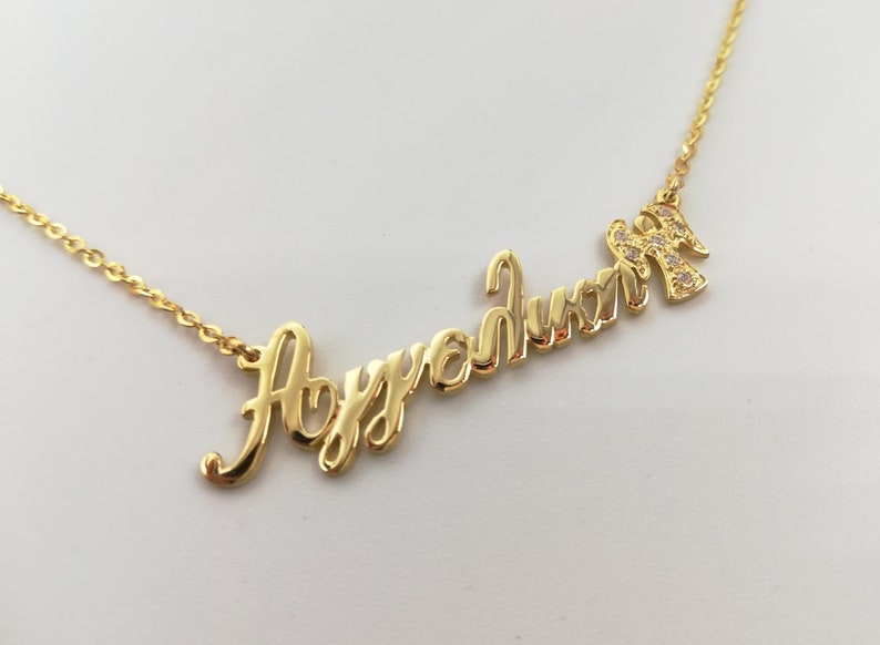 Solid gold Name Necklace 14 k gold - Name Necklace Greek Name Necklace Silver Name Necklace Personalized Necklace Gift for her