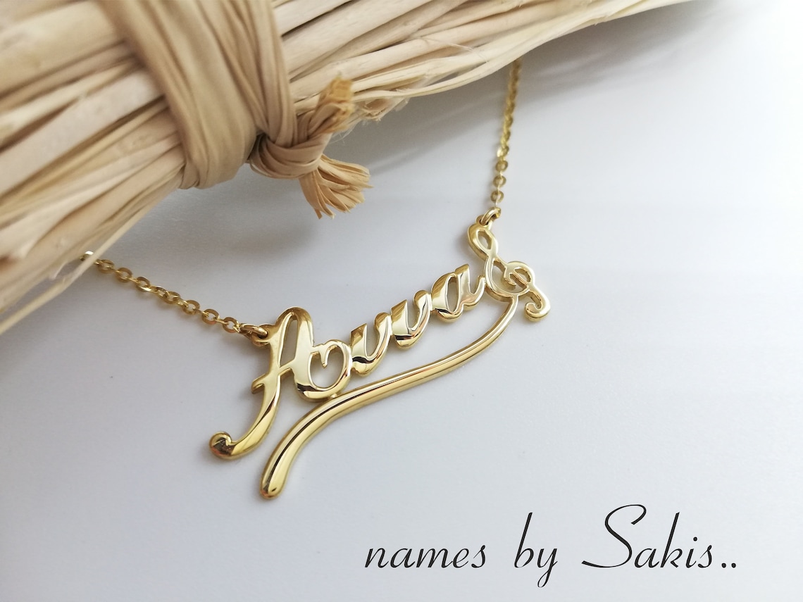 Name Necklace Greek Name Necklace Solid Gold Name Necklace Etsy
