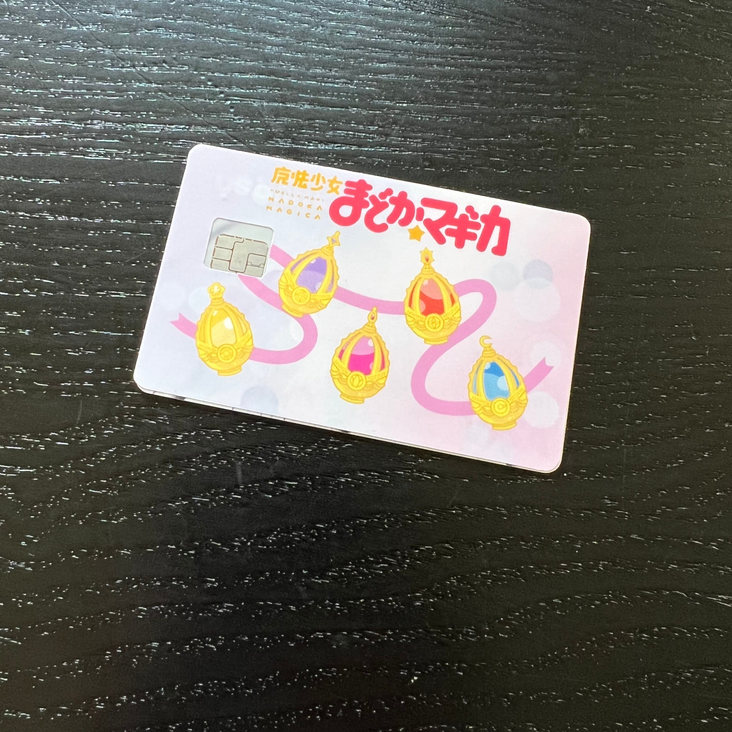 Shoto Todoroki My Hero Academia Anime Credit Debit Card Cover - Etsy